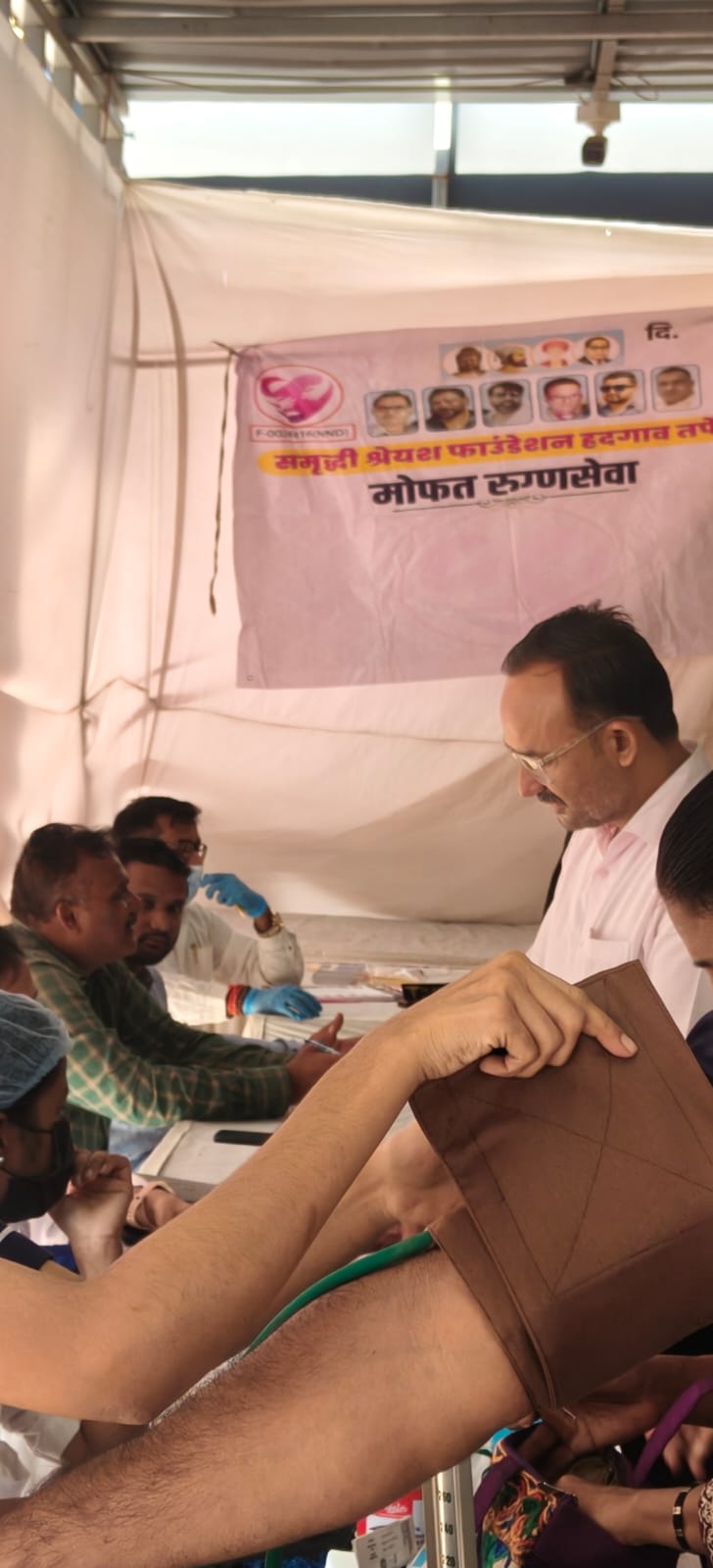 Medical Camp Activity